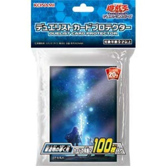 OCG Duel Monsters Duelist Card Protector Где звездные реликвии ведут к Yu-Gi-Oh! синий
OCG Duel Monsters Duelist Card Protector Где звездные реликвии ведут к Yu-Gi-Oh! синий