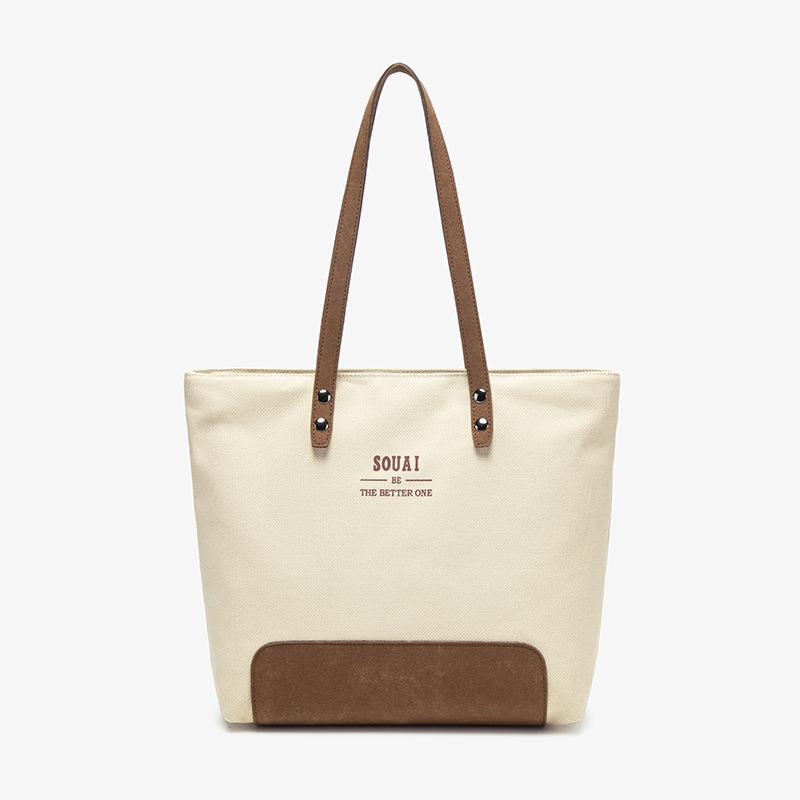 Design A Korean Style Minimalist Premium Commuting Canvas Tote Art and Leisure Versatile Student Handbag Shoulder Bag
Design A Korean Style Minimalist Premium Commuting Canvas Tote Art and Leisure Versatile Student Handbag Shoulder Bag