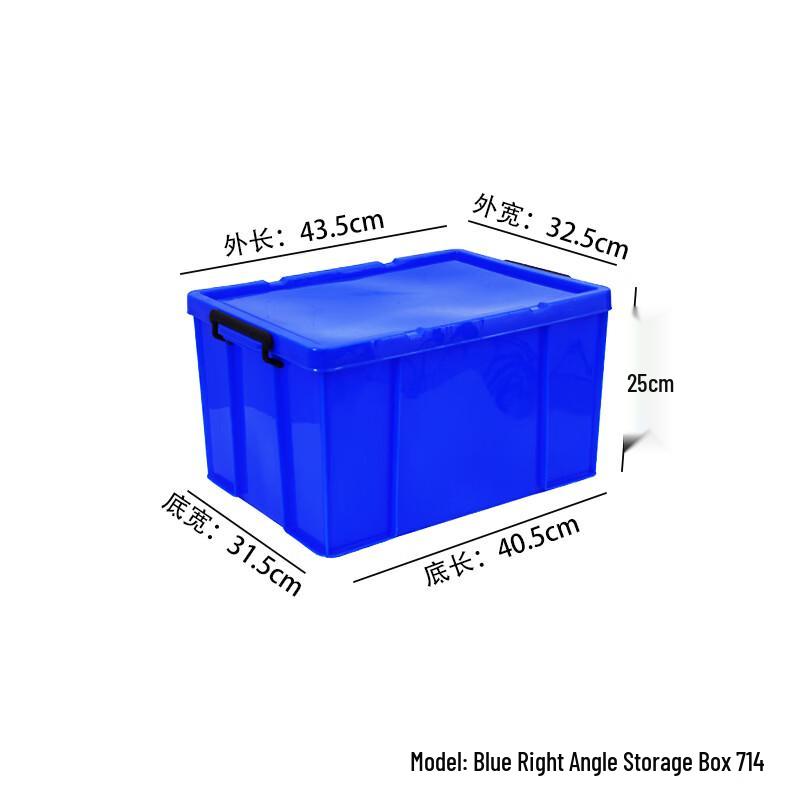 Hongqisheng Plastic Fresh-keeping Storage Container
Hongqisheng Plastic Fresh-keeping Storage Container