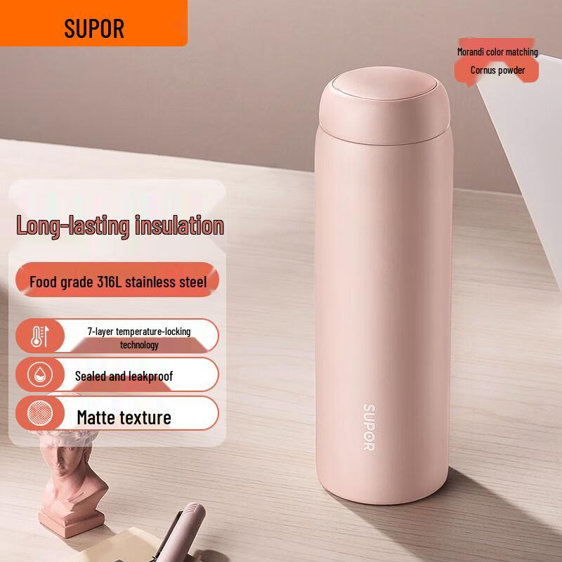 SUPOR 316L Stainless Steel Insulated Thermos
SUPOR 316L Stainless Steel Insulated Thermos