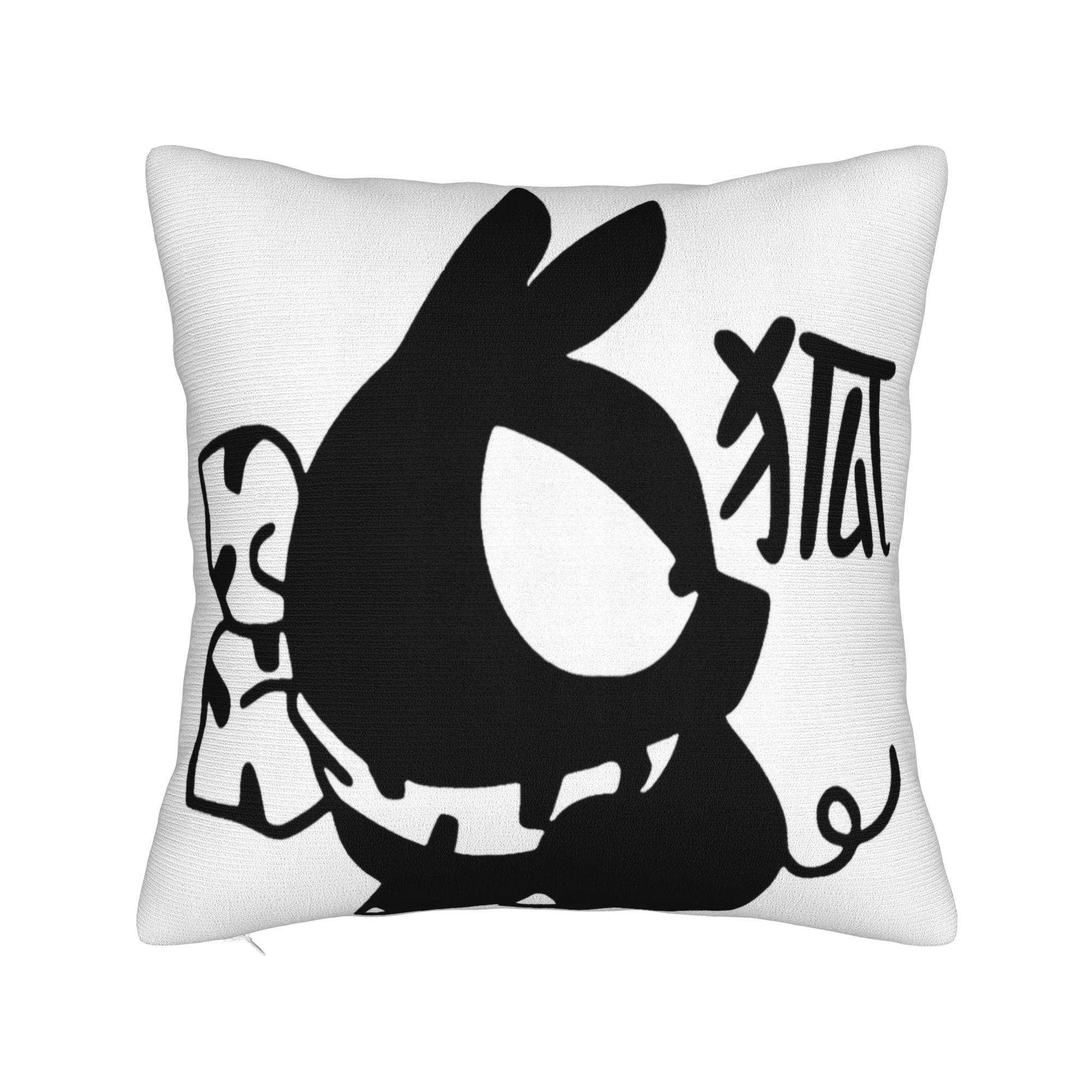 P Chan Ranma Pillow Cover Square Cushion Cover Cute Funny Pillow Case For Couch Sofa Bedroom 12x12Inch
P Chan Ranma Pillow Cover Square Cushion Cover Cute Funny Pillow Case For Couch Sofa Bedroom 12x12Inch
