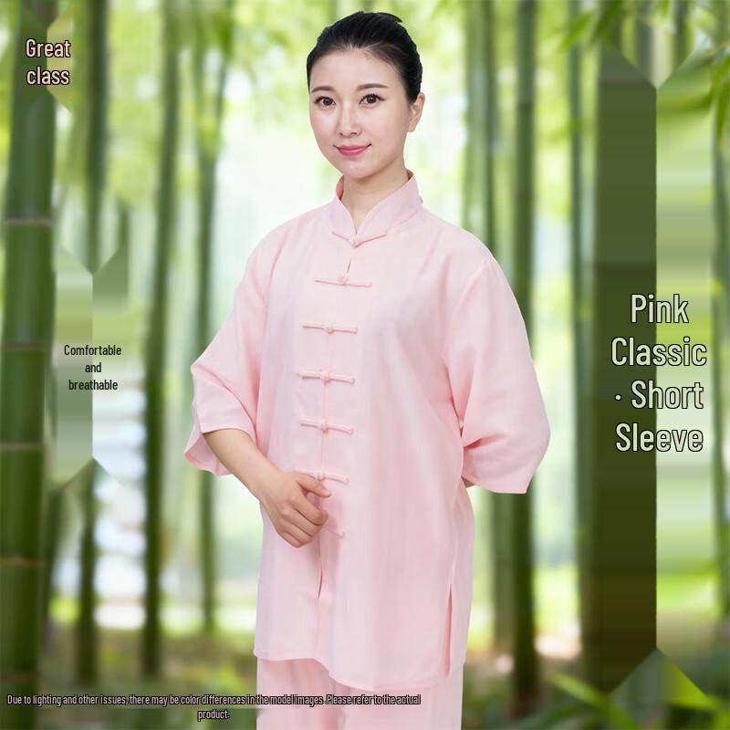 LIEYAO Unisex Cotton Linen Tai Chi Uniform M
LIEYAO Unisex Cotton Linen Tai Chi Uniform M