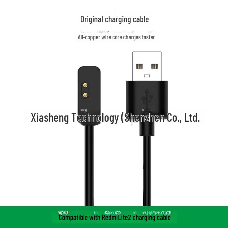 Совместимый зарядный кабель для Redmi Band 2, Xiaomi 7Pro Watch и Mi Lite 2 50CM Cable for Redmi 2/Xiaomi 7 Pro чёрный
Совместимый зарядный кабель для Redmi Band 2, Xiaomi 7Pro Watch и Mi Lite 2 50CM Cable for Redmi 2/Xiaomi 7 Pro чёрный