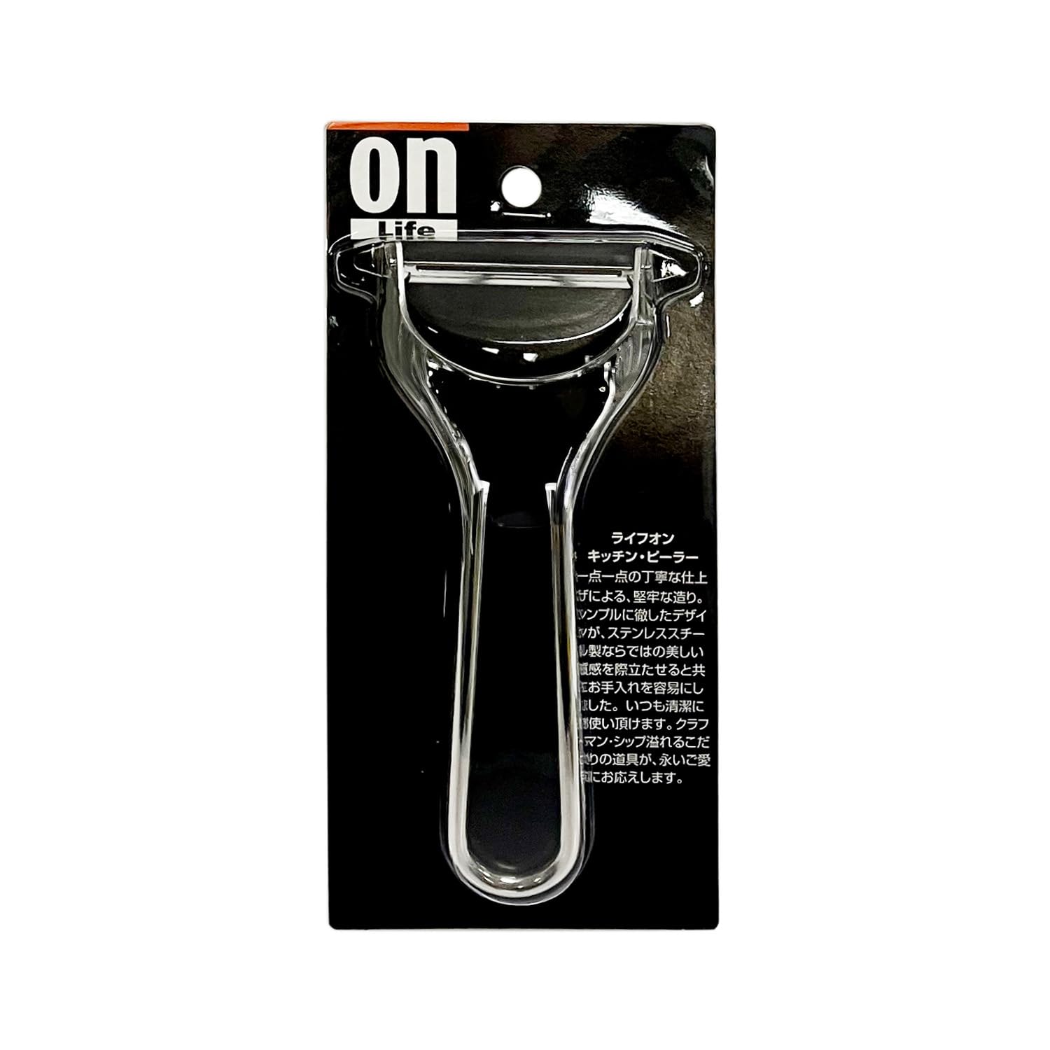 Prince Industries PRINCE Life On Кухонная овощечистка
Prince Industries PRINCE Life On Кухонная овощечистка