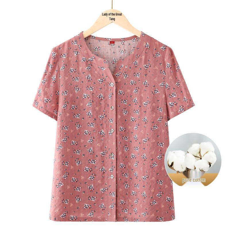 Dàtáng Fūrén Women s Short-Sleeve Breathable Round Neck Shirt XL
Dàtáng Fūrén Women s Short-Sleeve Breathable Round Neck Shirt XL