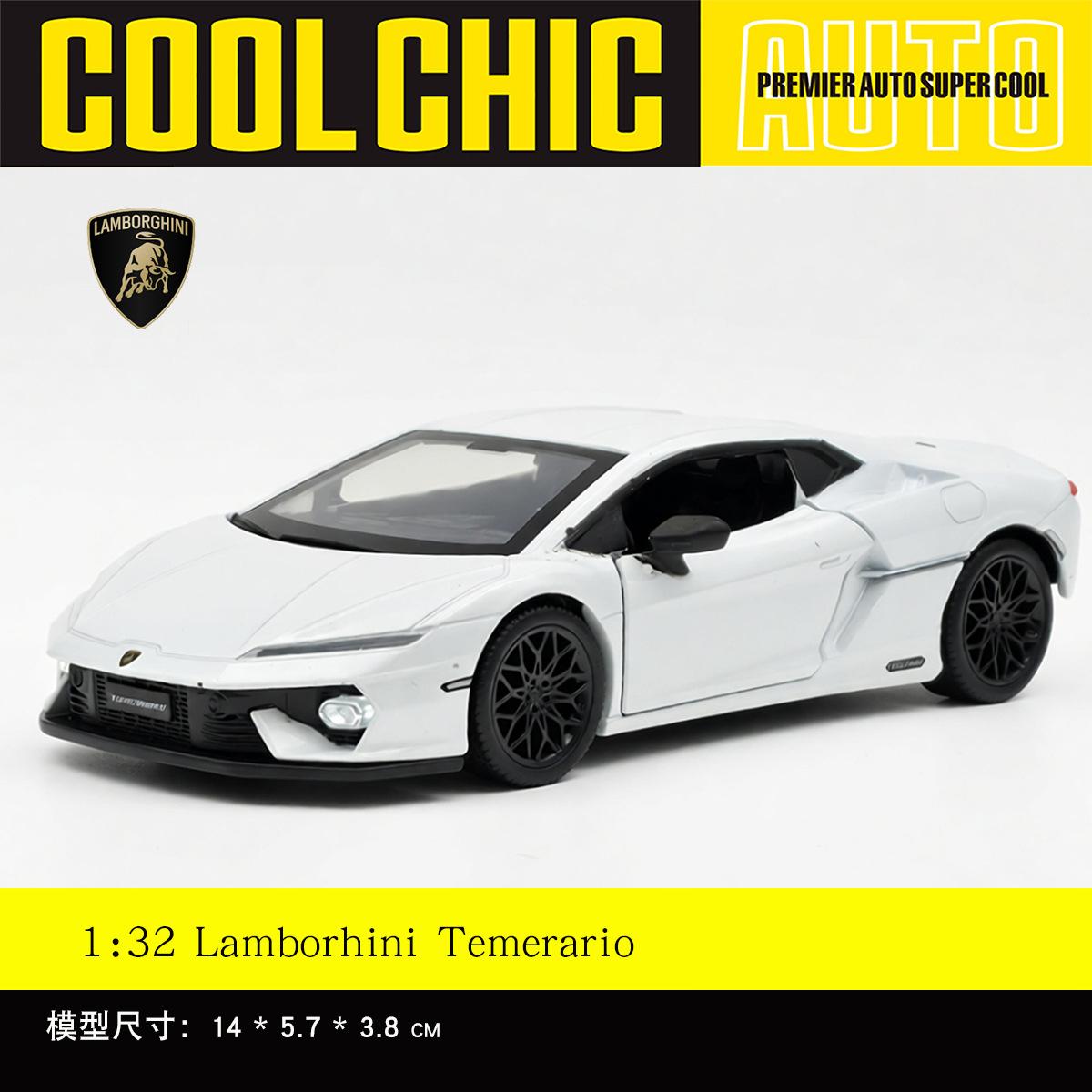 1:32 Lamborghini Temerario Supercar Alloy Metal Diecast Model Car Home Trendy Ornaments & Computer Desktop Decoration Collection
1:32 Lamborghini Temerario Supercar Alloy Metal Diecast Model Car Home Trendy Ornaments & Computer Desktop Decoration Collection