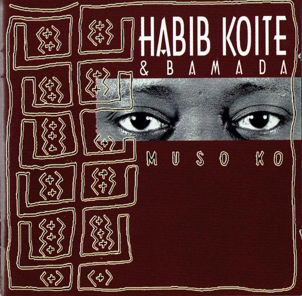 CD HABIB KOIT & BAMADA - Muso Ko MRCD187 Munich Records 1995 Netherland World Music Used
CD HABIB KOIT & BAMADA - Muso Ko MRCD187 Munich Records 1995 Netherland World Music Used