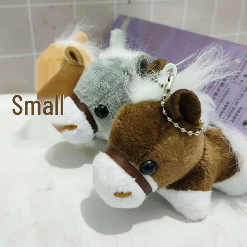 Плюшевый брелок Зодиак Лошадь: Милая подвеска-пони и аксессуар для рюкзака 8 cm Horse
Плюшевый брелок Зодиак Лошадь: Милая подвеска-пони и аксессуар для рюкзака 8 cm Horse