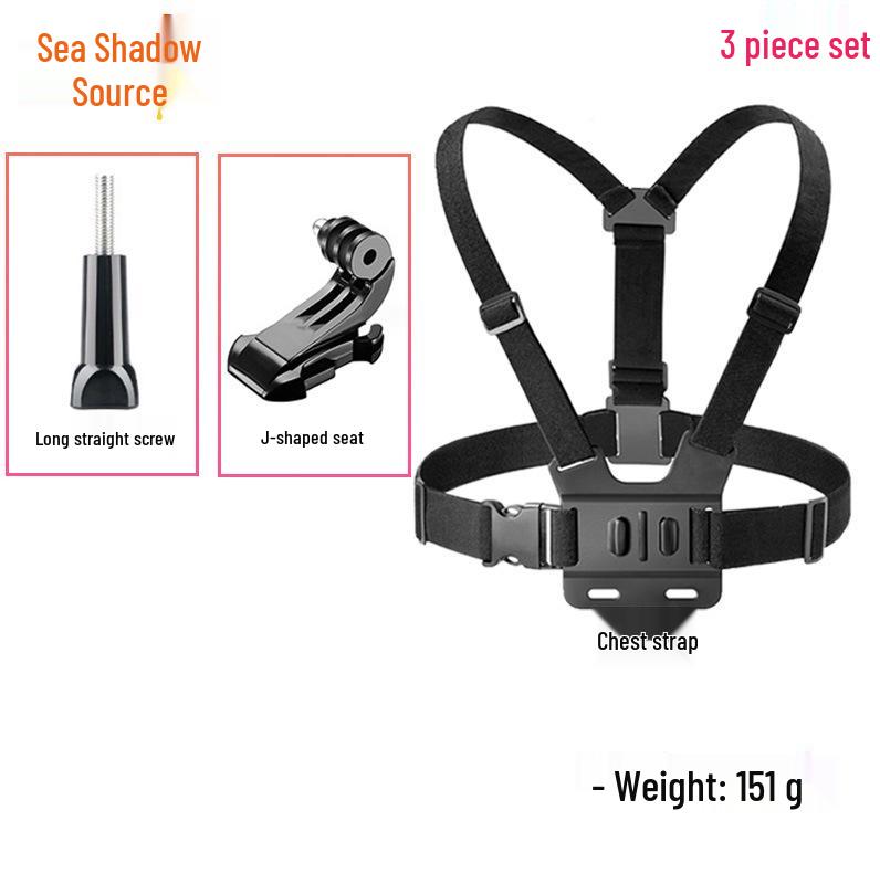 DJI GoPro Action Camera Chest & Hot Shoe Strap Kit with Phone Clip
DJI GoPro Action Camera Chest & Hot Shoe Strap Kit with Phone Clip