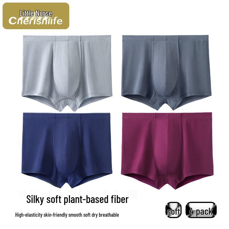 Мужские боксеры-брифы Xiaohushi из высокоэластичного растительного волокна 2XL (180)
Мужские боксеры-брифы Xiaohushi из высокоэластичного растительного волокна 2XL (180)