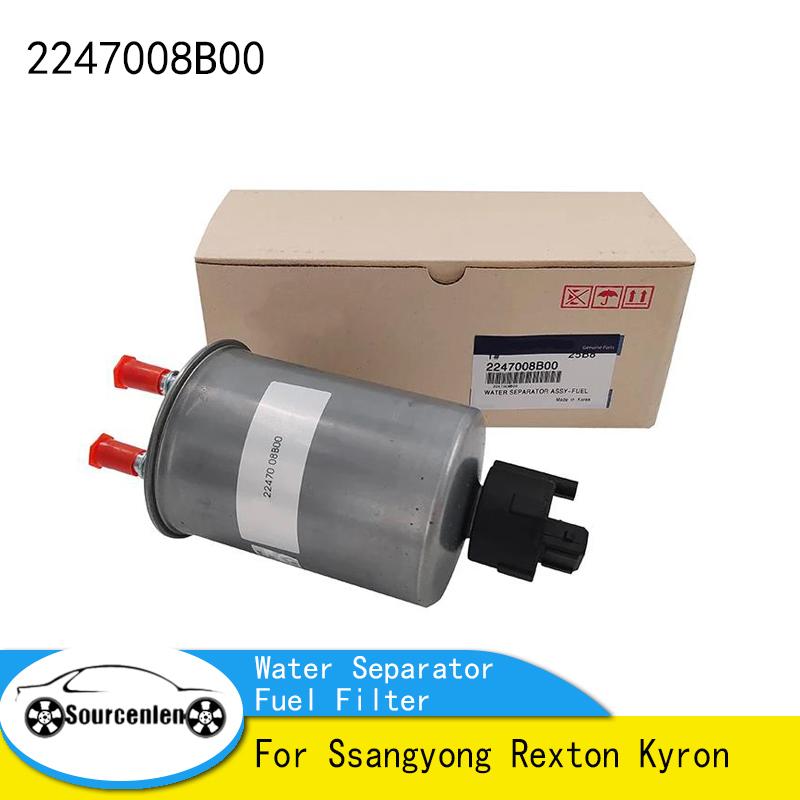 2247008B00 Air Transport Water Separator Fuel Filter for Ssangyong Rexton Kyron OEM 22470-08B00
2247008B00 Air Transport Water Separator Fuel Filter for Ssangyong Rexton Kyron OEM 22470-08B00