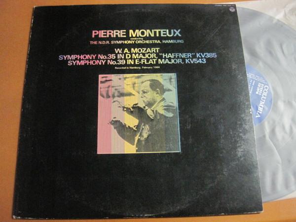LP Record PIERRE MONTEAUX N D R SINFONIEORCH Mozart Symphony No. 35 In D Major OW7885PK COLUMBIA 1981 Japan Obi Classical Used
LP Record PIERRE MONTEAUX N D R SINFONIEORCH Mozart Symphony No. 35 In D Major OW7885PK COLUMBIA 1981 Japan Obi Classical Used