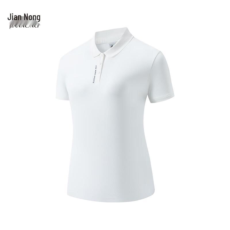 Jiannong Unisex Breathable Business Polo T-Shirt 2XL
Jiannong Unisex Breathable Business Polo T-Shirt 2XL