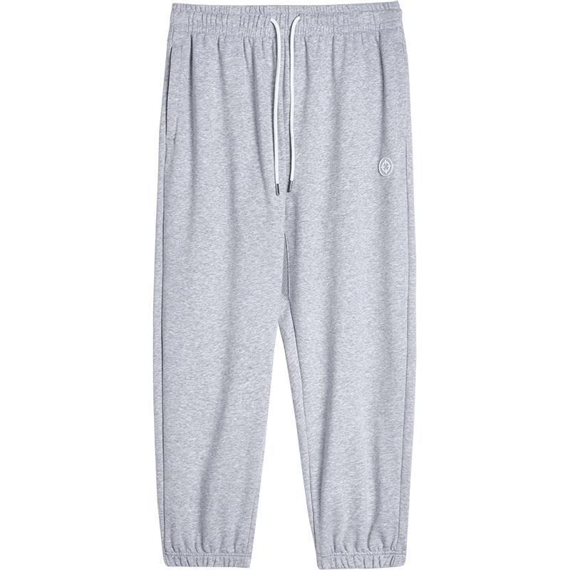 Men s Knitted Tapered Sweatpants 2XL/185
Men s Knitted Tapered Sweatpants 2XL/185
