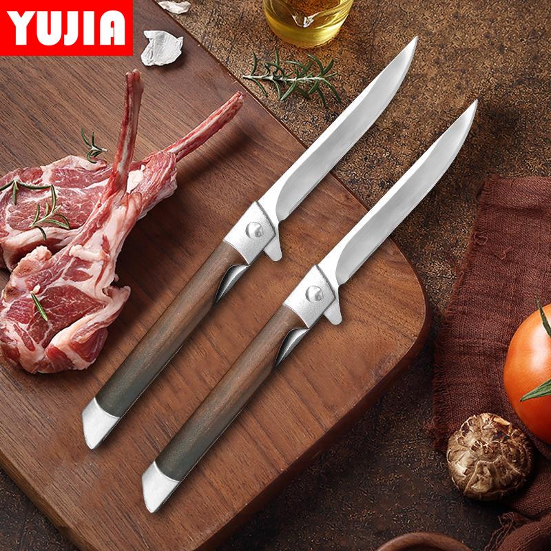 Складной кухонный нож из дамасской стали, нож для нарезки фруктов, кованый нож для обвалки, поварской нож из нержавеющей стали, кухонный нож для разделки мяса, кухонные принадлежности
Складной кухонный нож из дамасской стали, нож для нарезки фруктов, кованый нож для обвалки, поварской нож из нержавеющей стали, кухонный нож для разделки мяса, кухонные принадлежности