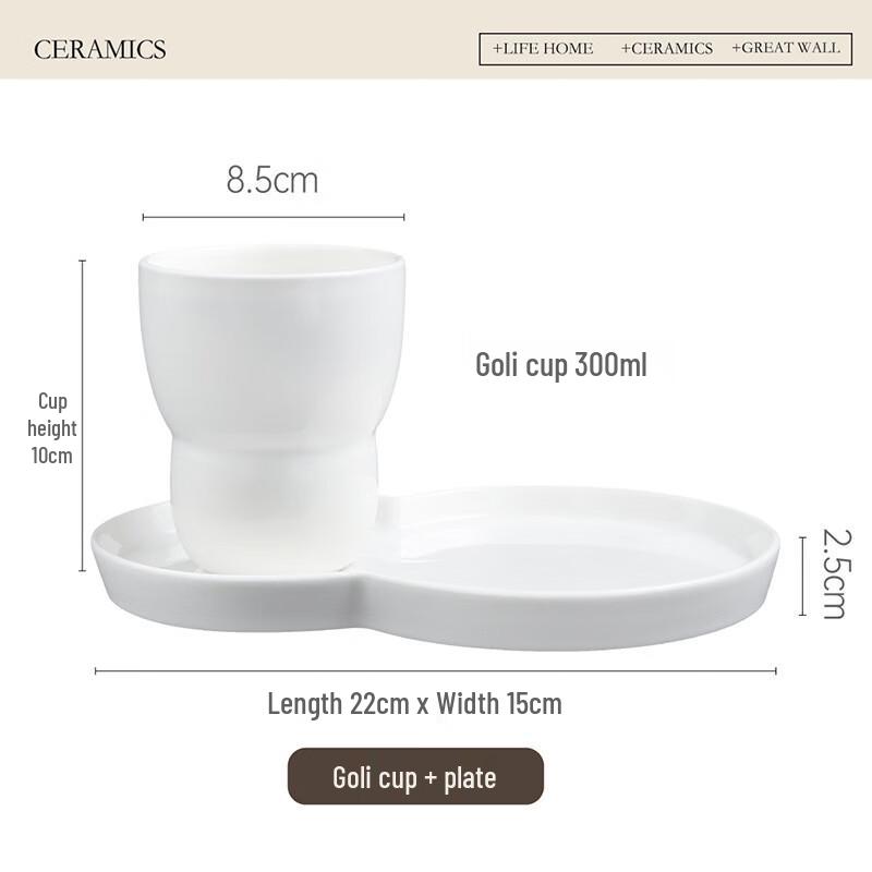 Shangqi Ceramic Afternoon Tea Set
Shangqi Ceramic Afternoon Tea Set