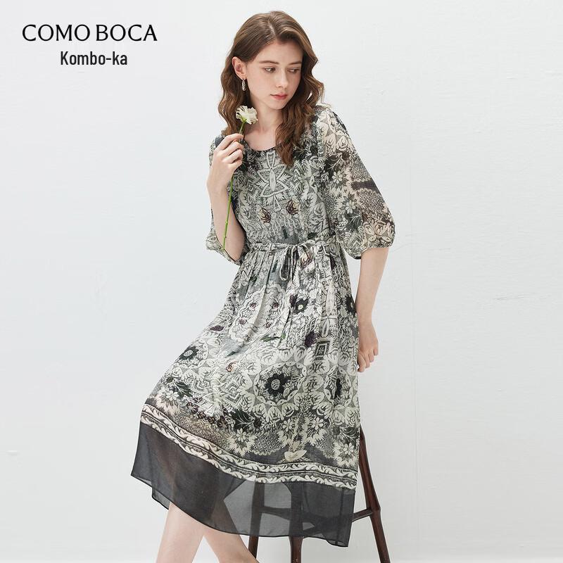 Komeng Boka Vintage Silk 3/4 Sleeve Tie-Waist Midi Dress M
Komeng Boka Vintage Silk 3/4 Sleeve Tie-Waist Midi Dress M
