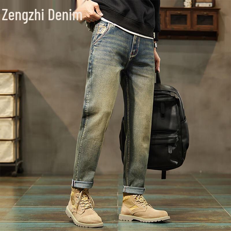 Men s Washed Straight-Leg Jeans 30
Men s Washed Straight-Leg Jeans 30