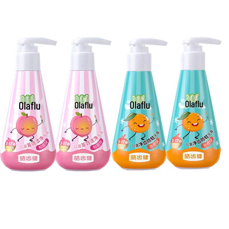 Hosjam Kids Toothpaste Multi-Flavor Pack
Hosjam Kids Toothpaste Multi-Flavor Pack