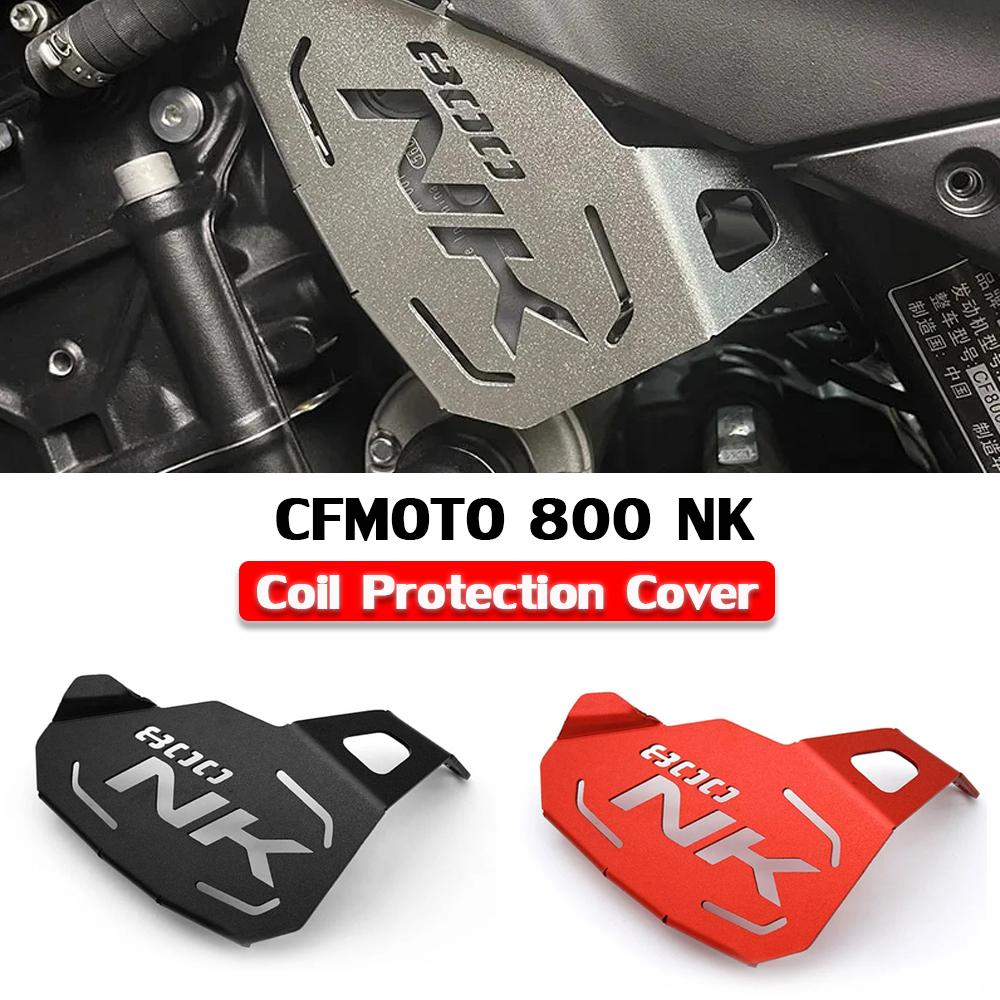 Защитная крышка клапана для мотоцикла CFMOTO 800NK 800 NK, защита катушки управления 800NK, защитная крышка 2023
Защитная крышка клапана для мотоцикла CFMOTO 800NK 800 NK, защита катушки управления 800NK, защитная крышка 2023