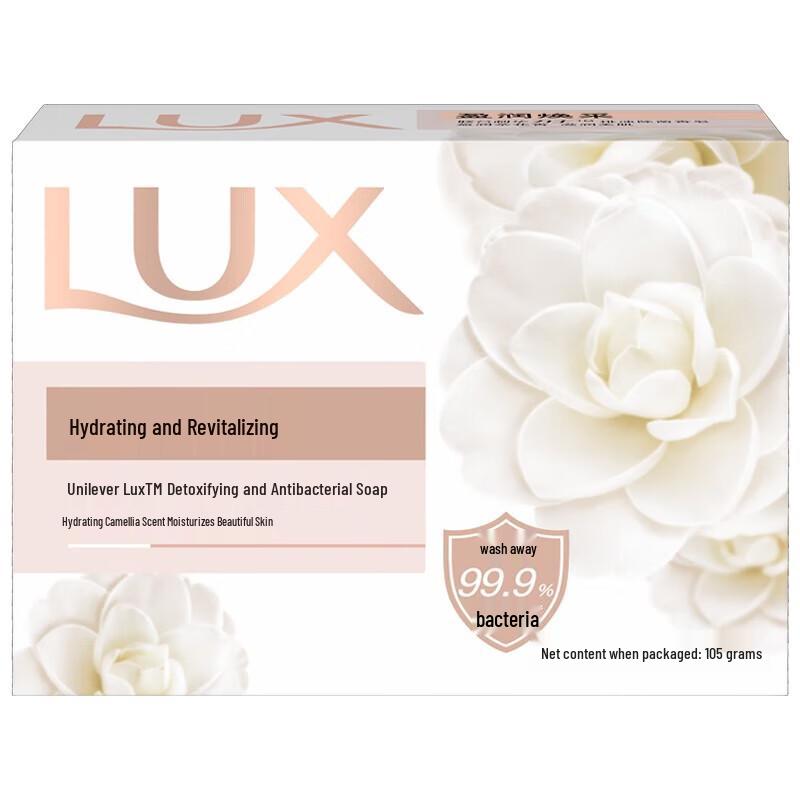 LUX Detox & Nourish Bar Soap 5-Pack
LUX Detox & Nourish Bar Soap 5-Pack