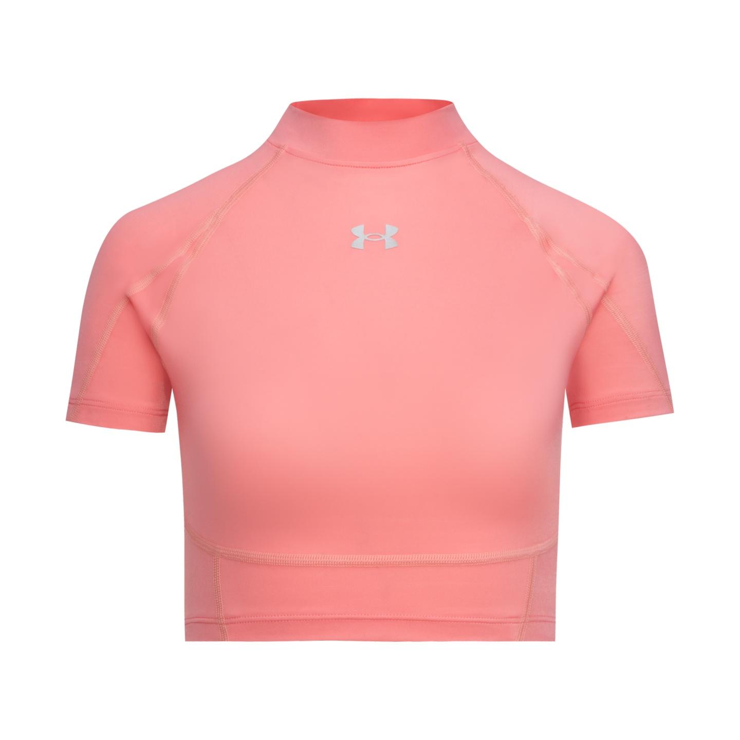 Under Armour HeatGear Elite Training Lightweight Breathable Fashionable Simple Reflective Logo Short Sleeve T-Shirt Women tops Love-Pink 6014710-600 XS
Under Armour HeatGear Elite Training Lightweight Breathable Fashionable Simple Reflective Logo Short Sleeve T-Shirt Women tops Love-Pink 6014710-600 XS