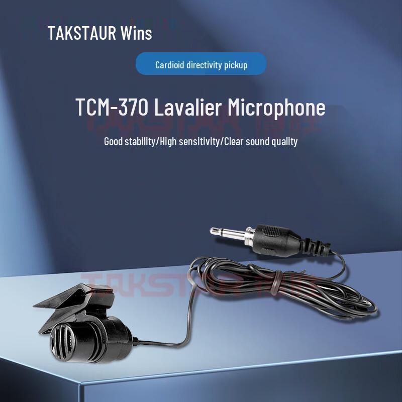 TAKSTAR TCM-370 Lavalier Microphone CN plug (adapter included) TCM-370
TAKSTAR TCM-370 Lavalier Microphone CN plug (adapter included) TCM-370