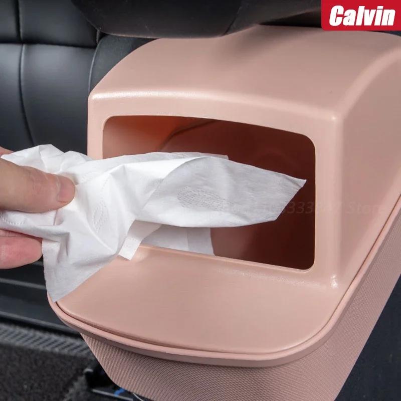 Car Trash Can For BYD Seagull Rear Utility Organizer Bucket Car Convenient Interior Refit Parts Accessories Clean And Tidy синий
Car Trash Can For BYD Seagull Rear Utility Organizer Bucket Car Convenient Interior Refit Parts Accessories Clean And Tidy синий