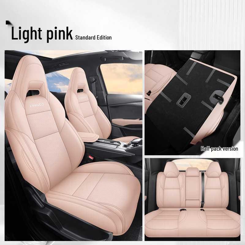Lynk & Co 06 Leather Car Seat Cushion for All Seasons - New Energy, Five-Seater, Vehicle-Specific Model 06-Specific
Lynk & Co 06 Leather Car Seat Cushion for All Seasons - New Energy, Five-Seater, Vehicle-Specific Model 06-Specific
