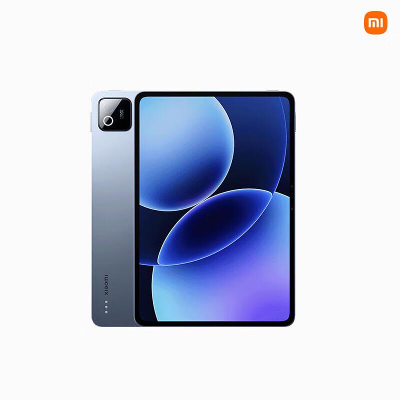 Xiaomi Pad 8 Версія без відблисків (версія CN)
Xiaomi Pad 8 Версія без відблисків (версія CN)