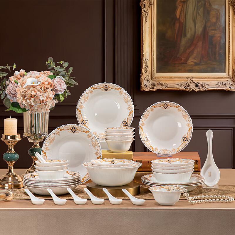 VISIONS Corning Anna White Glass 38-Piece Dinnerware Set
VISIONS Corning Anna White Glass 38-Piece Dinnerware Set