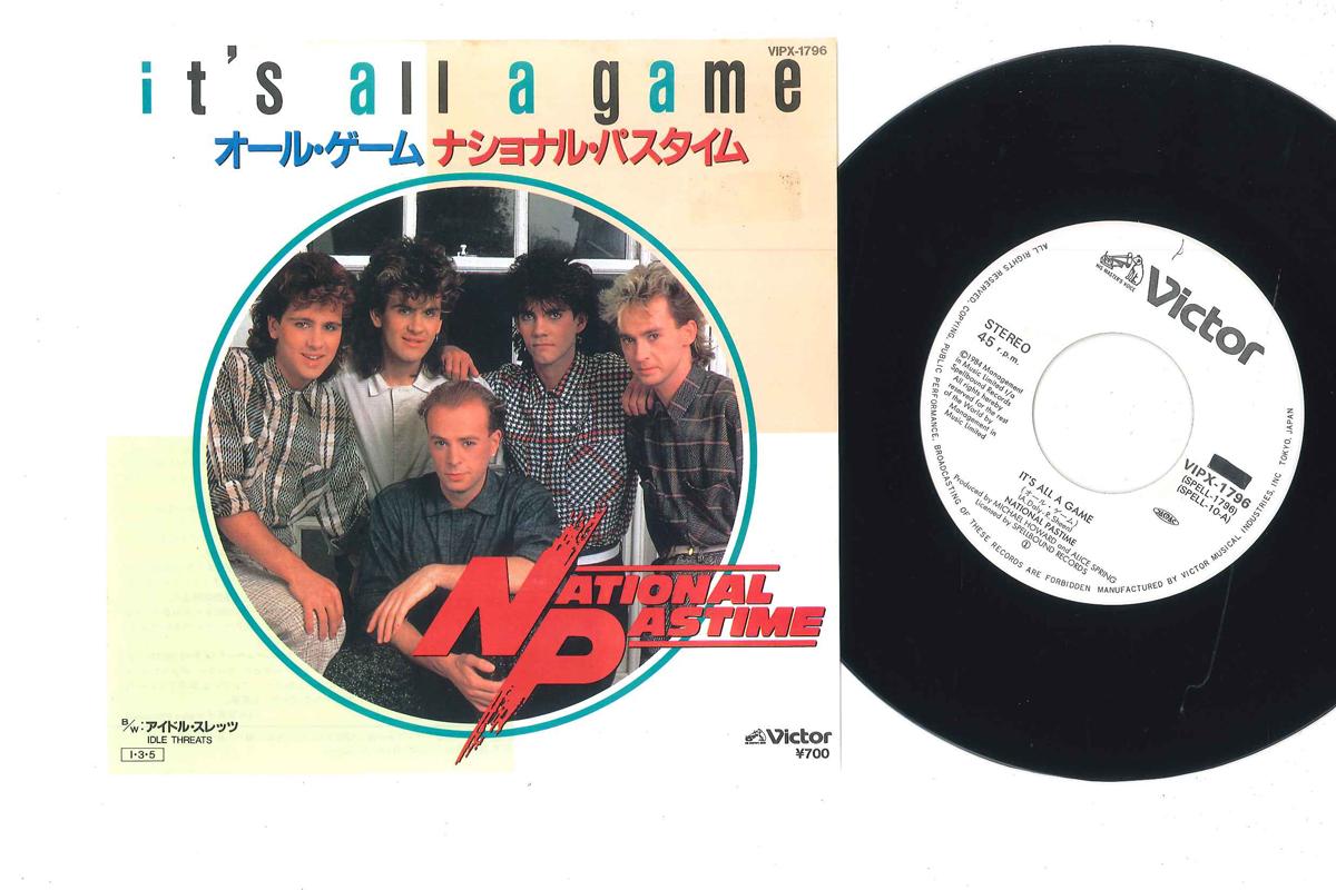 7inch Record NATIONAL PASTIME - It s All A Game VIPX1796PROMO VICTOR 1985 Japan Pop Used
7inch Record NATIONAL PASTIME - It s All A Game VIPX1796PROMO VICTOR 1985 Japan Pop Used
