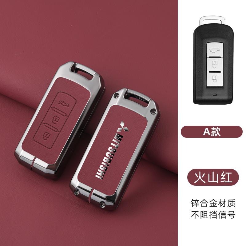 For Mitsubishi Xpander Outlander ASX Pajero Eclipse Cross Montero Zinc Alloy Leather Keys Cover Remote Car Key Case Cover Shell
For Mitsubishi Xpander Outlander ASX Pajero Eclipse Cross Montero Zinc Alloy Leather Keys Cover Remote Car Key Case Cover Shell