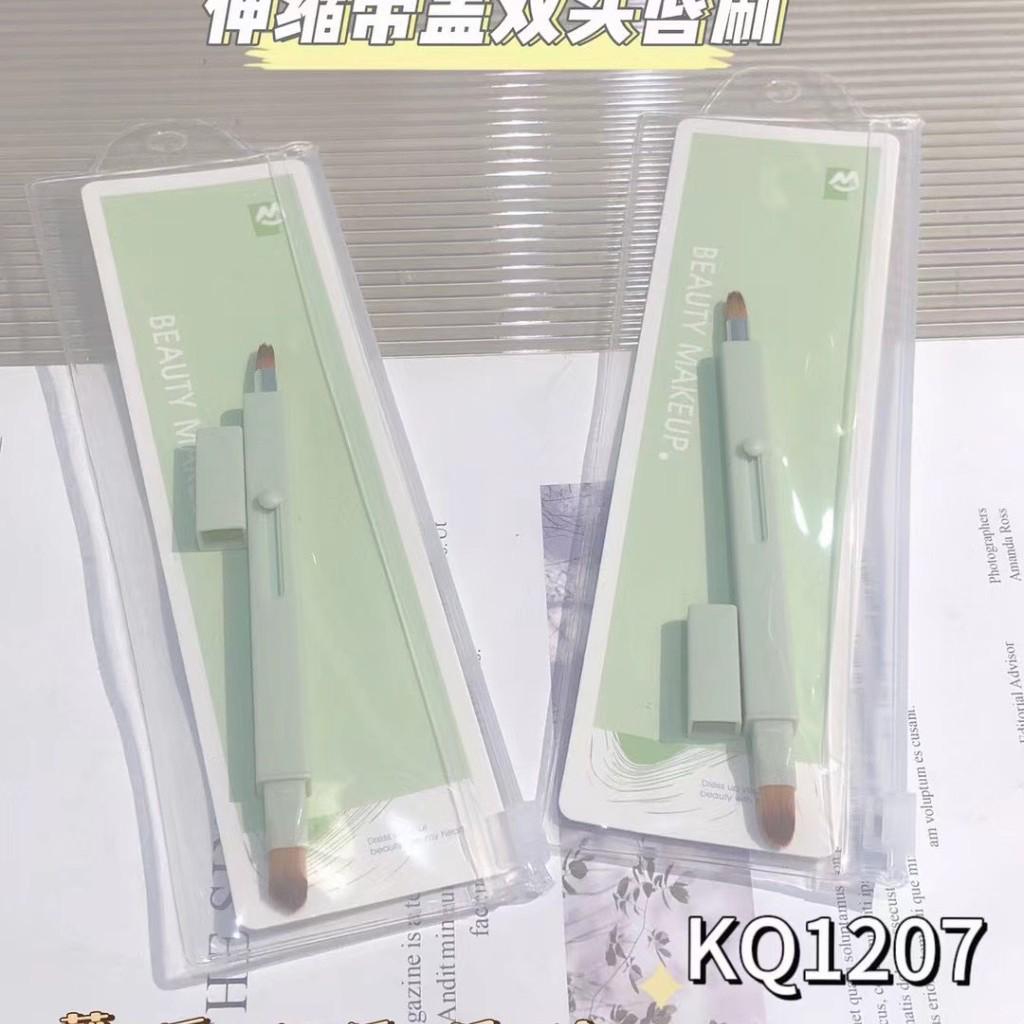 Keqi Retractable Lip Brush with Lid for Easy Lipstick, Lip Balm, and Concealer Application
Keqi Retractable Lip Brush with Lid for Easy Lipstick, Lip Balm, and Concealer Application