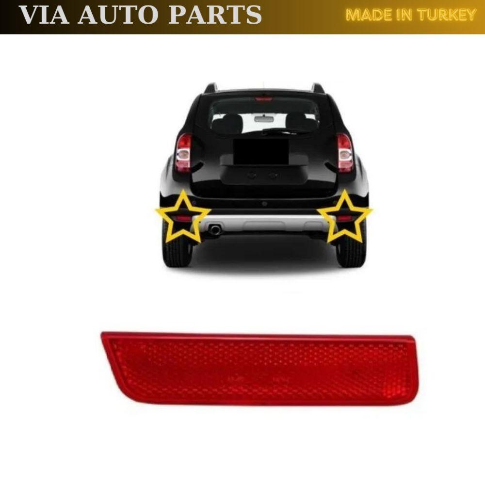 Задній відбивач лівий задній відбивач 265654344R для Renault Duster Dacia Duster 2009-2017
Задній відбивач лівий задній відбивач 265654344R для Renault Duster Dacia Duster 2009-2017