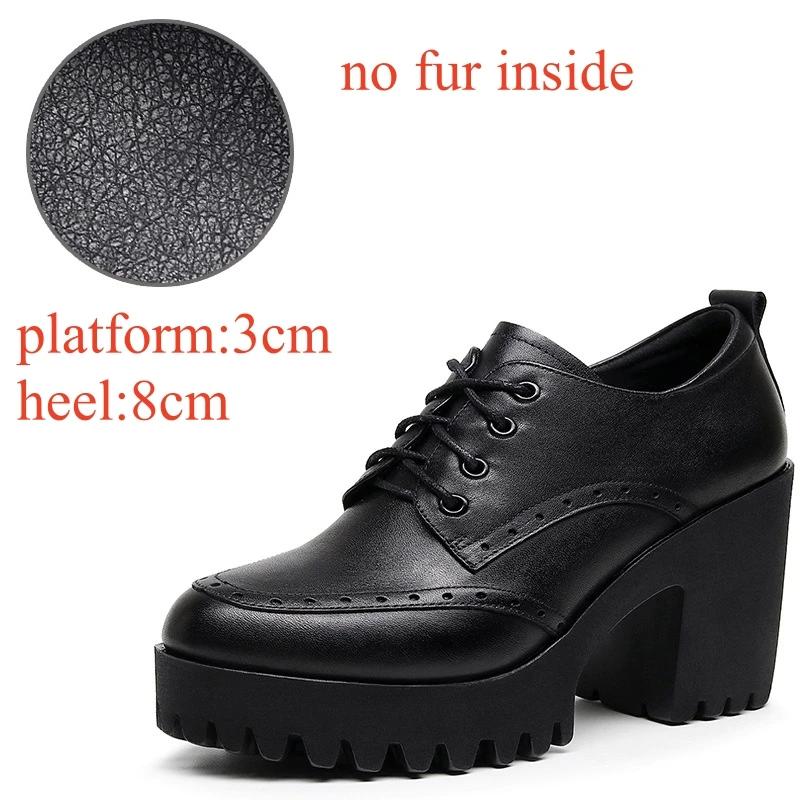Маленький размер 32-43 Британские броги с глубоким вырезом Женские оксфорды Осень Зима 2025 Туфли на блочном высоком каблуке Туфли на платформе Офис 32
Маленький размер 32-43 Британские броги с глубоким вырезом Женские оксфорды Осень Зима 2025 Туфли на блочном высоком каблуке Туфли на платформе Офис 32