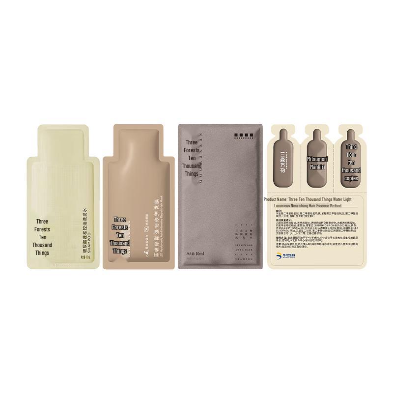 San Sen Wan Wu & Huaxi Bio Hair Care Series
San Sen Wan Wu & Huaxi Bio Hair Care Series