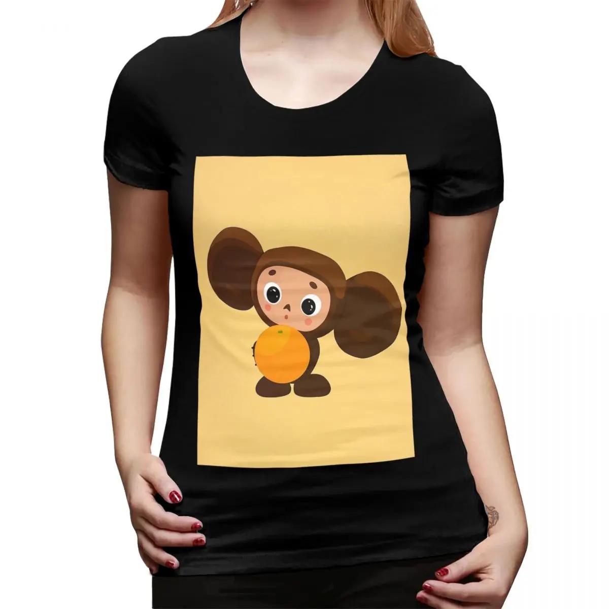 Cheburashka TShirt for Women Round Neck Streetwear T Shirts Womens Tees Short Summer Clothes Tops 4XL
Cheburashka TShirt for Women Round Neck Streetwear T Shirts Womens Tees Short Summer Clothes Tops 4XL