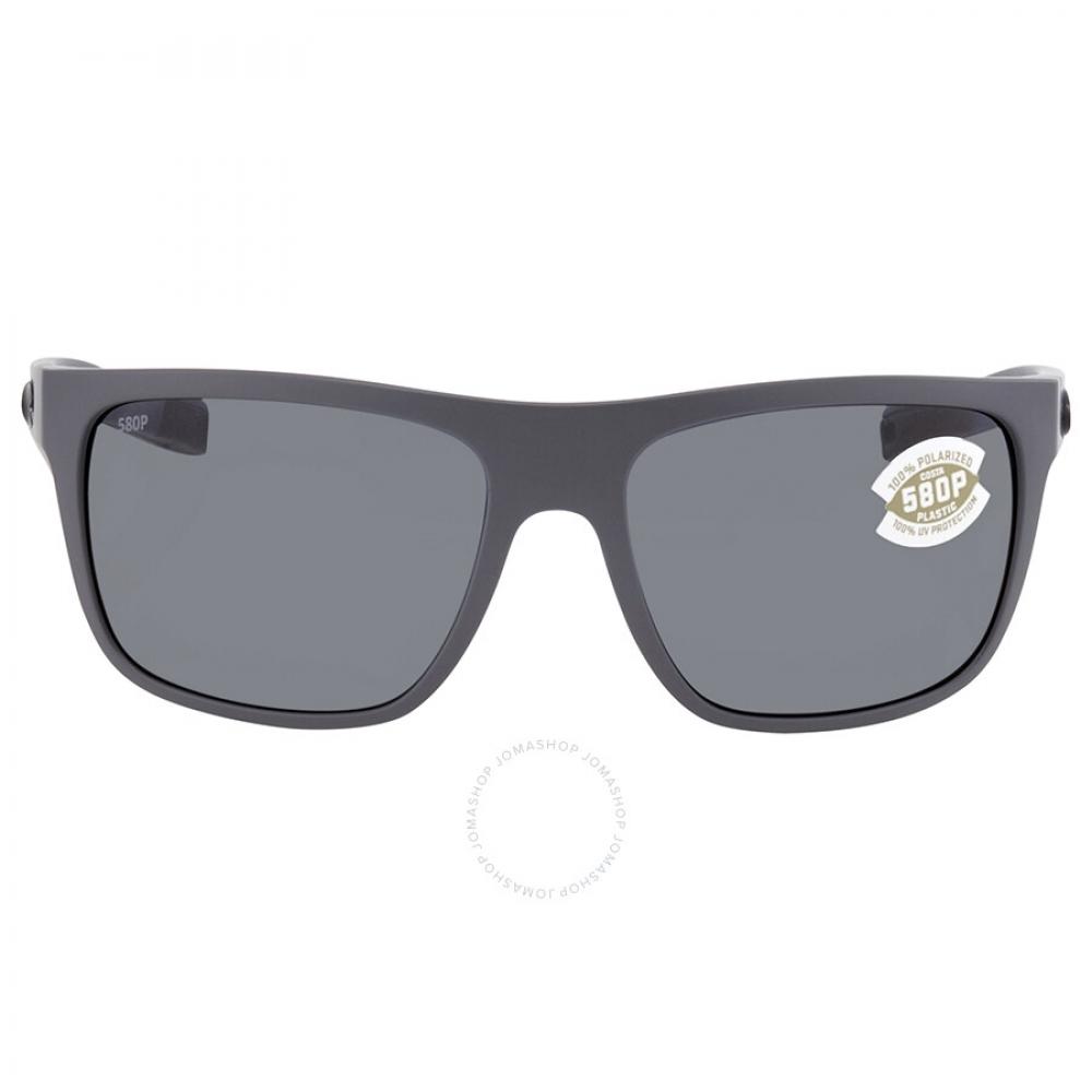 Costa Del Mar BROADBILL Gray Polarized Polycarbonate Men s Sunglasses BRB 98 OGP 60
Costa Del Mar BROADBILL Gray Polarized Polycarbonate Men s Sunglasses BRB 98 OGP 60
