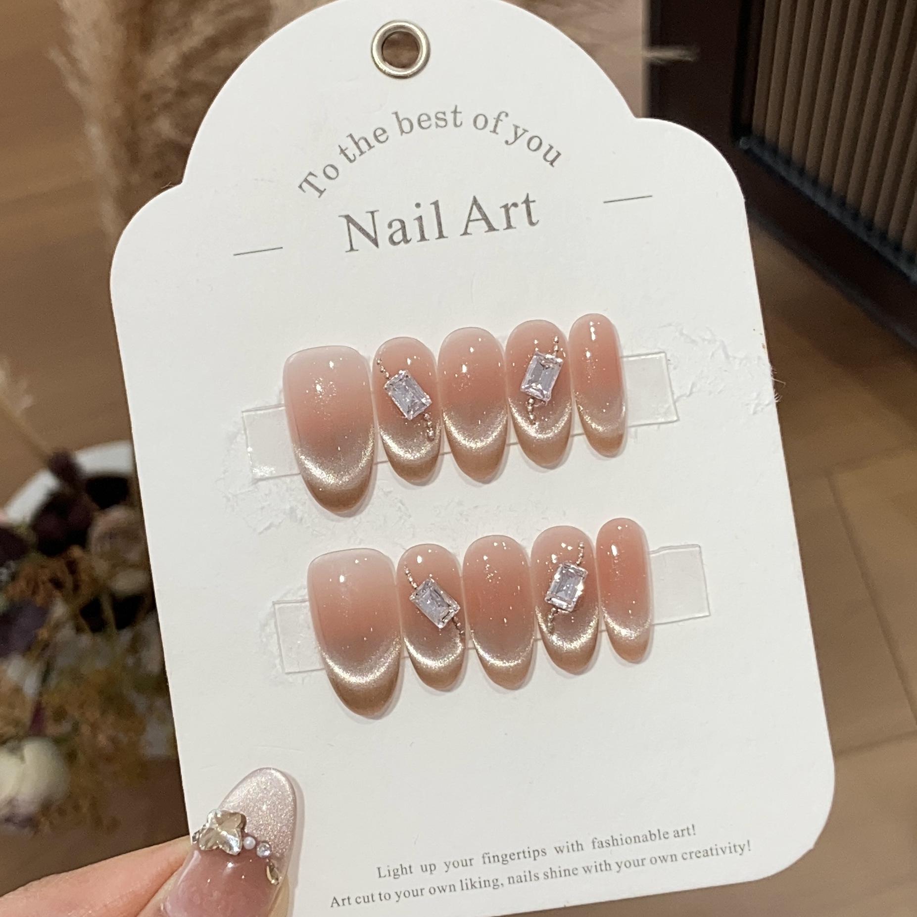 Ice-permeable Peach Powder French Cat Eye Rectangular Diamond Chain Bean Paste Milk Puff Paste Removable Nail Slices L
Ice-permeable Peach Powder French Cat Eye Rectangular Diamond Chain Bean Paste Milk Puff Paste Removable Nail Slices L