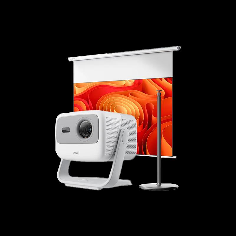 JMGO N1S 4K Tri-Color Laser Gimbal Projector Home Theater Set (CN version)
JMGO N1S 4K Tri-Color Laser Gimbal Projector Home Theater Set (CN version)