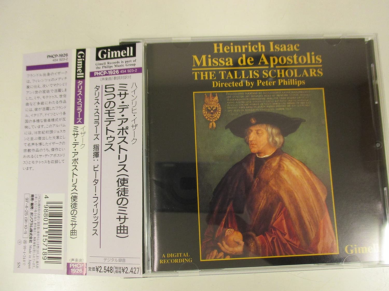 CD TALLIS SCHOLARS, YZAK; ФИЛИПС (ПЭ - Исаак: Масса Апофеоза PHCP1926 Япония ObiMusic Другие Бывшие в употреблении
CD TALLIS SCHOLARS, YZAK; ФИЛИПС (ПЭ - Исаак: Масса Апофеоза PHCP1926 Япония ObiMusic Другие Бывшие в употреблении