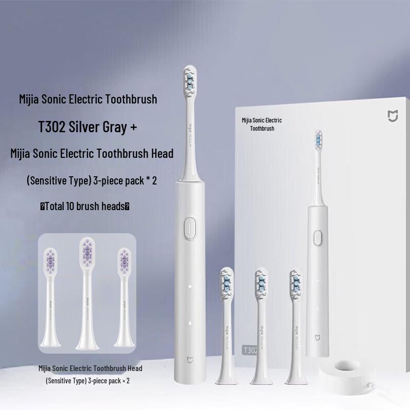 Xiaomi T302 Sonic Electric Toothbrush CN plug (adapter included)
Xiaomi T302 Sonic Electric Toothbrush CN plug (adapter included)
