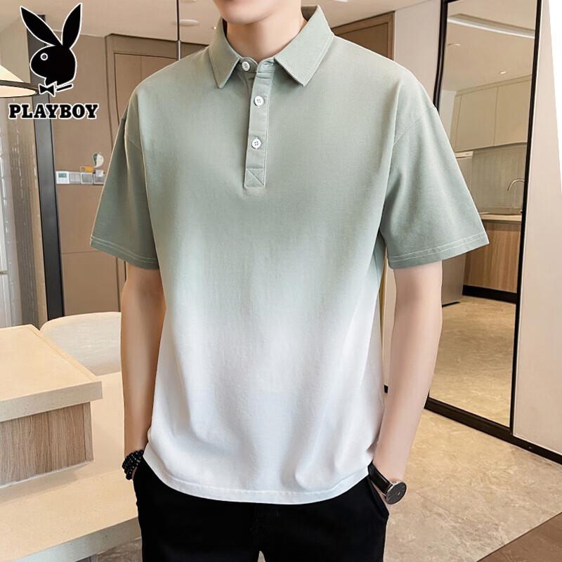 Playboy Men s Gradient Short Sleeve Polo T-Shirt M
Playboy Men s Gradient Short Sleeve Polo T-Shirt M