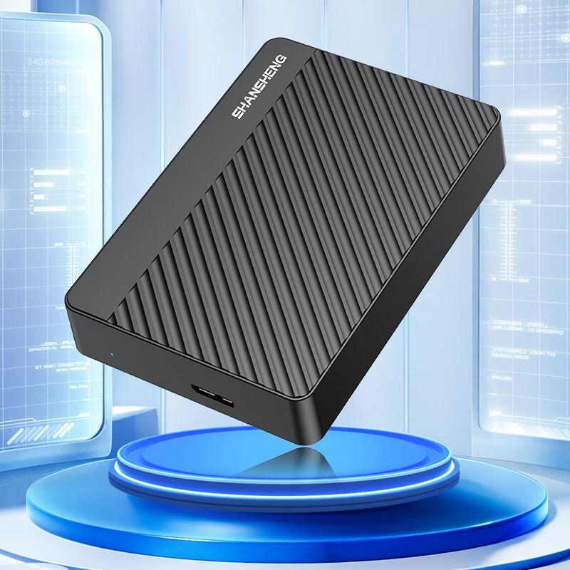 Shansheng P8 Series 1TB USB 3.0 Portable External Hard Drive
Shansheng P8 Series 1TB USB 3.0 Portable External Hard Drive