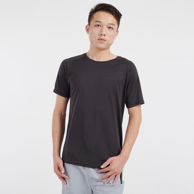 Zoano Sports Short-Sleeved T-shirt Baby Boy and Girl Summer Quick-Drying Breathable Yoga Workout Top Dark gray 3XL
Zoano Sports Short-Sleeved T-shirt Baby Boy and Girl Summer Quick-Drying Breathable Yoga Workout Top Dark gray 3XL