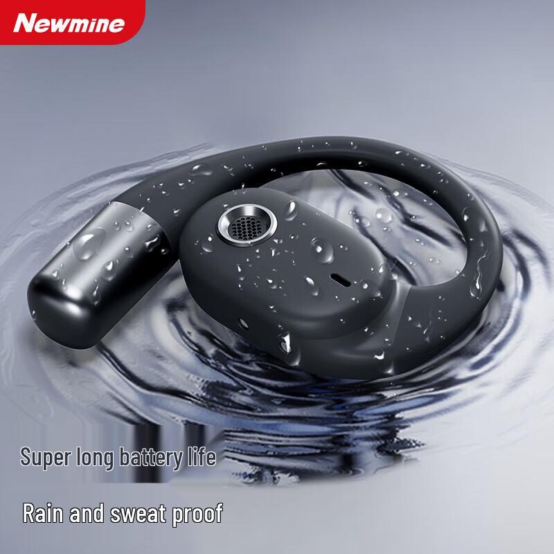 Newmine OWS-15 True Wireless Bluetooth Ear-Hook Sports Headset
Newmine OWS-15 True Wireless Bluetooth Ear-Hook Sports Headset