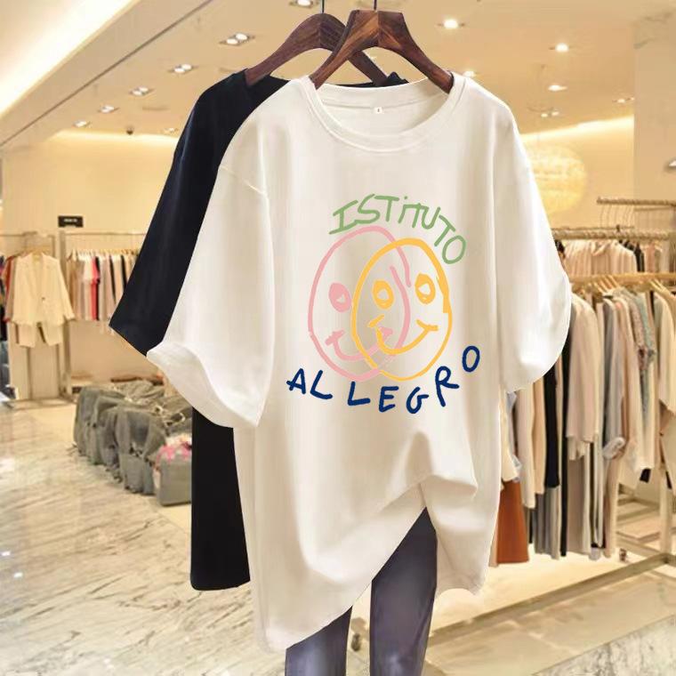 White letter medium and long short-sleeved T-shirt women s 2025 summer new graffiti pure cotton loose top ns tide XXXL (145-80 kg) абрикосовий
White letter medium and long short-sleeved T-shirt women s 2025 summer new graffiti pure cotton loose top ns tide XXXL (145-80 kg) абрикосовий