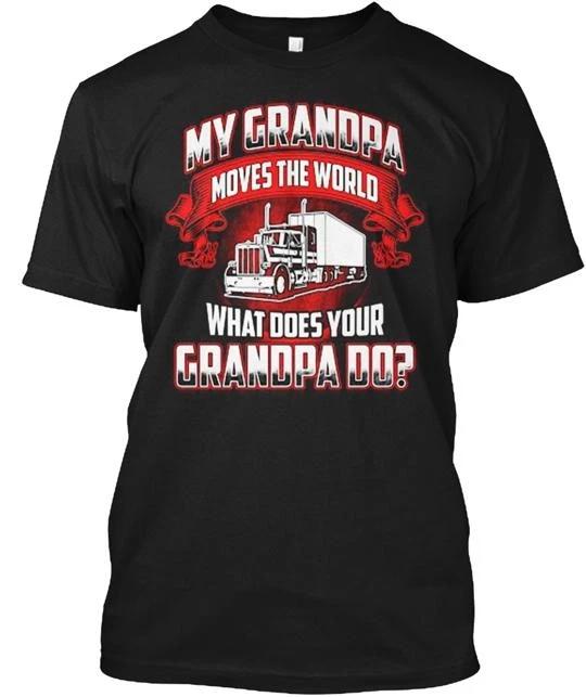 Truck Trucker TTshirt Made in the USA Size S to 5XL S
Truck Trucker TTshirt Made in the USA Size S to 5XL S