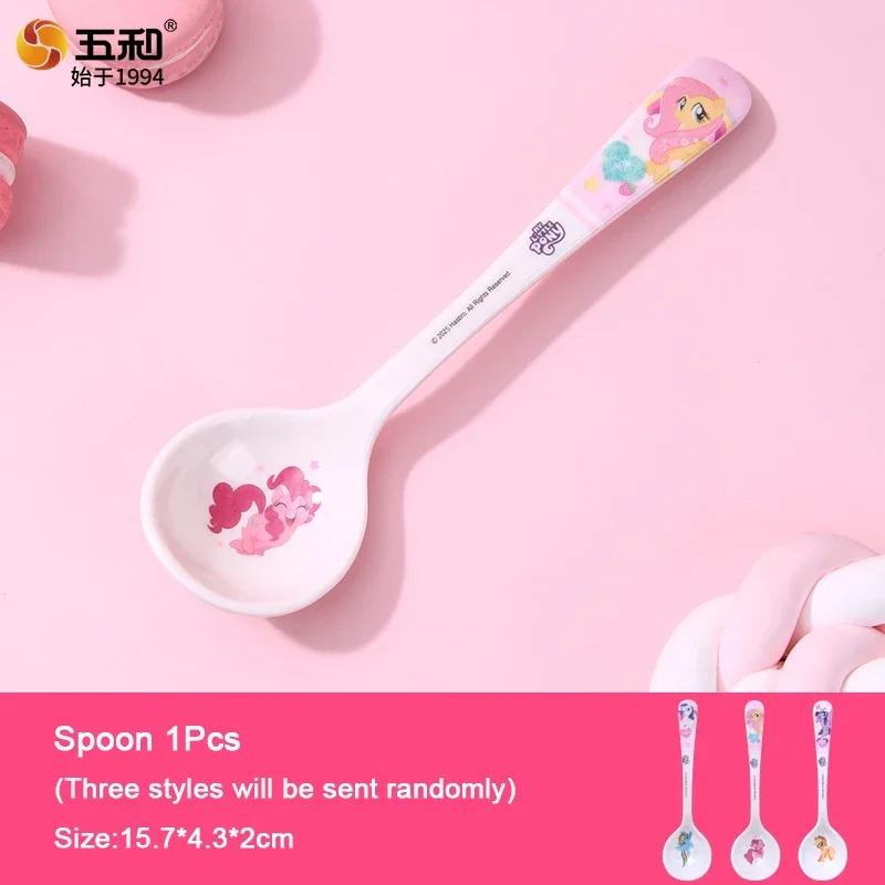 My Little Pony Children s Tableware Cartoon Food Grade Dinner Plate Cup Anti-scald Double-eared Bowl Anime-themed Tableware
My Little Pony Children s Tableware Cartoon Food Grade Dinner Plate Cup Anti-scald Double-eared Bowl Anime-themed Tableware